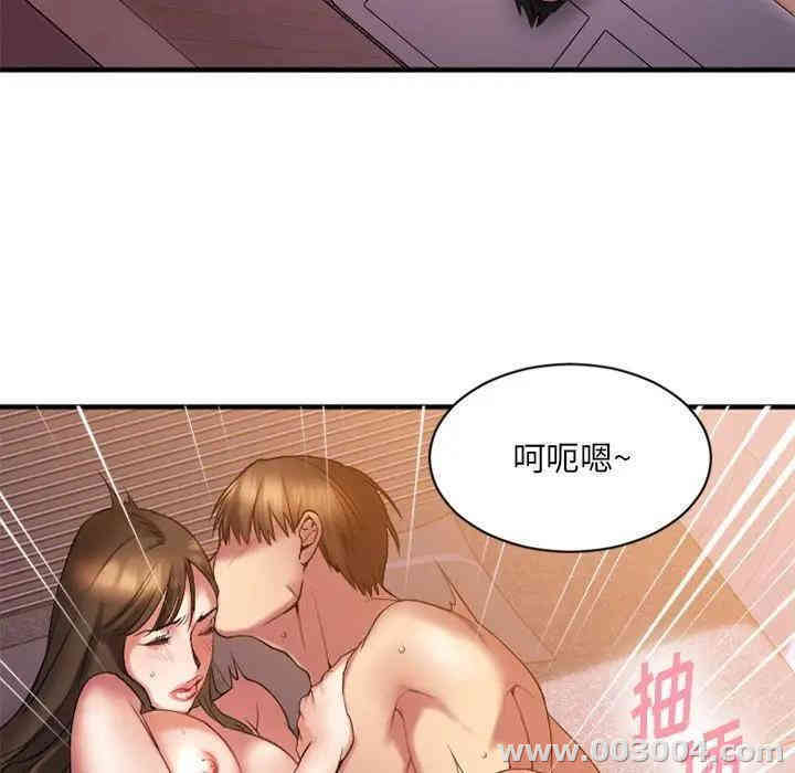第37张