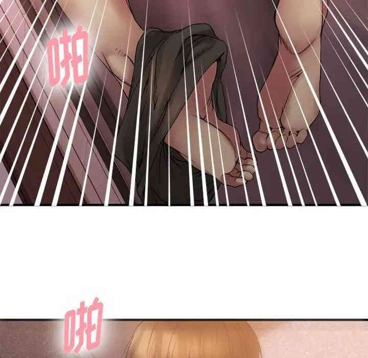 第40张