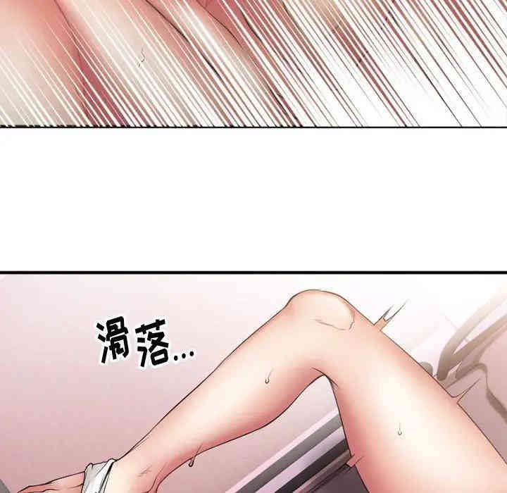 第45张