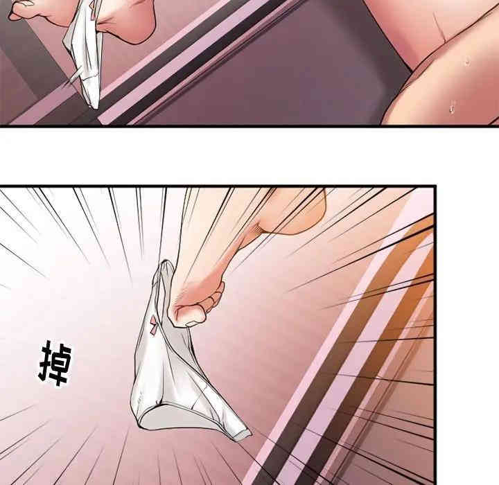 第47张