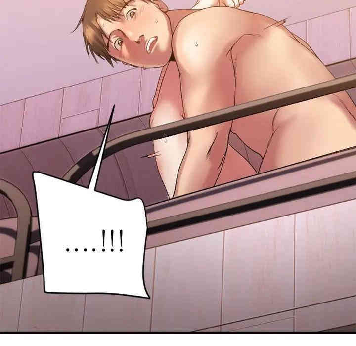 第89张