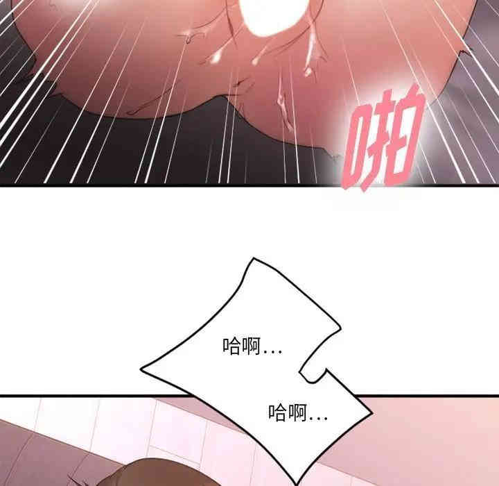 第101张