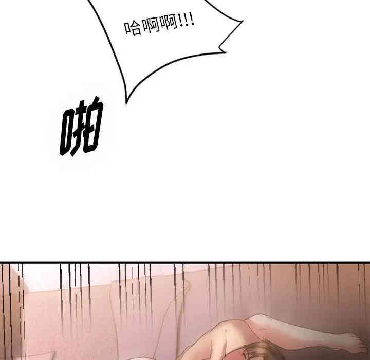 第113张