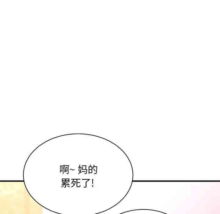 第125张