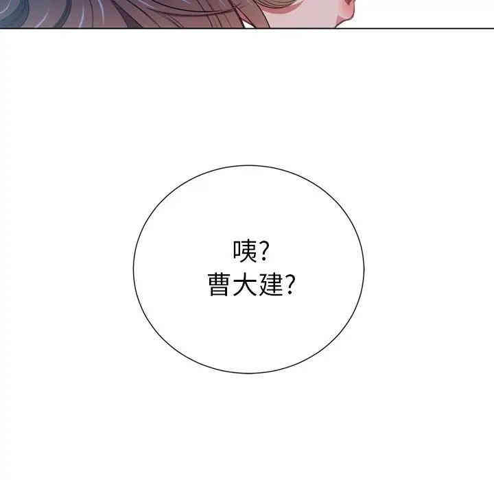 第30张