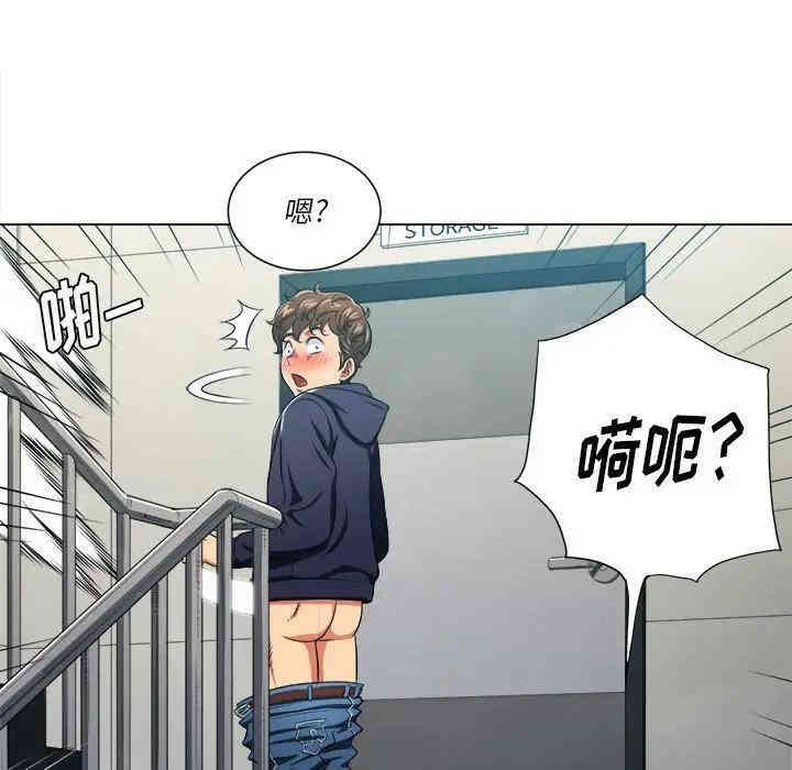 第33张