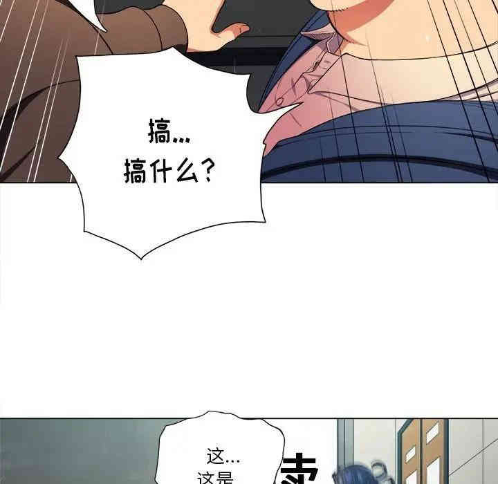 第35张