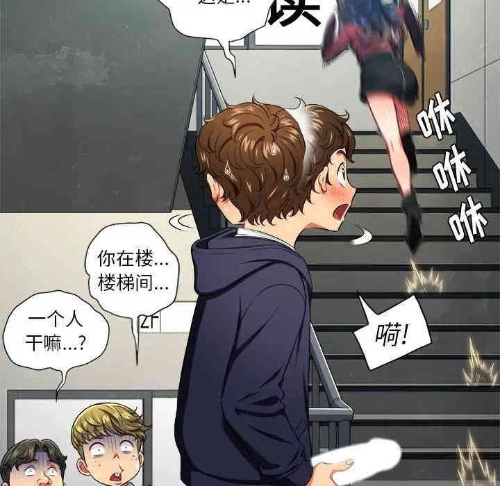 第36张
