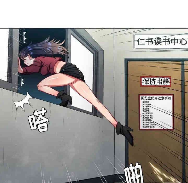 第38张