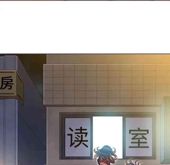 第44张