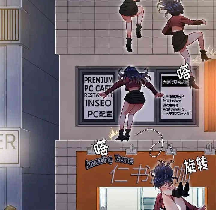 第45张