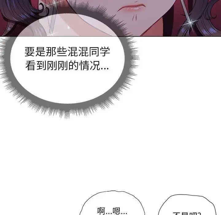第50张