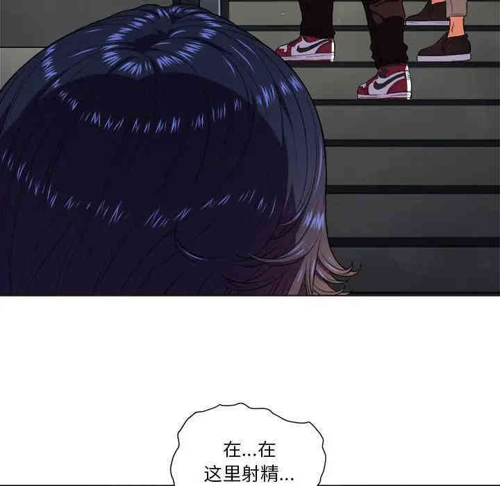 第52张