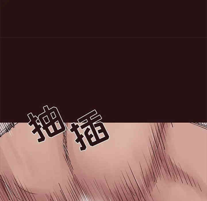 第4张