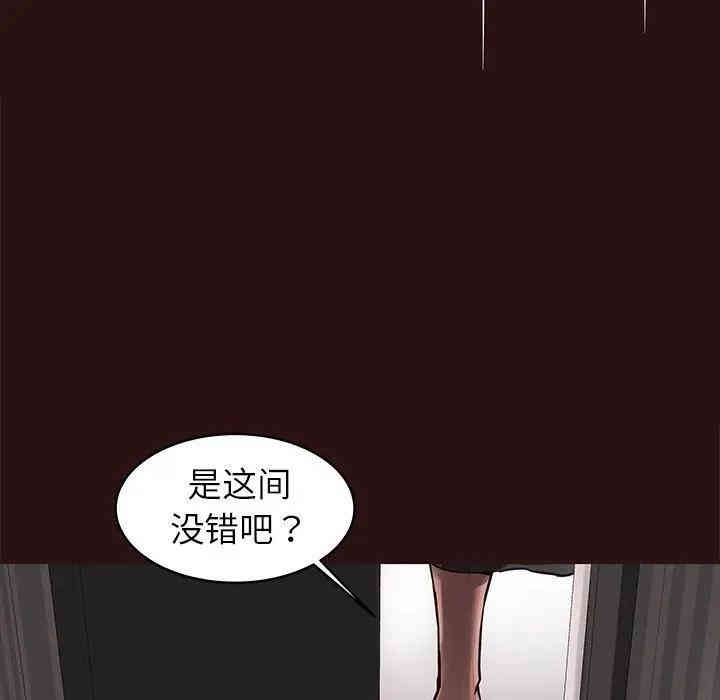 第36张