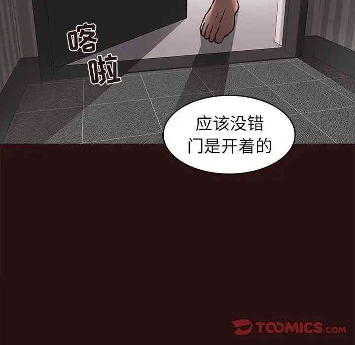第37张
