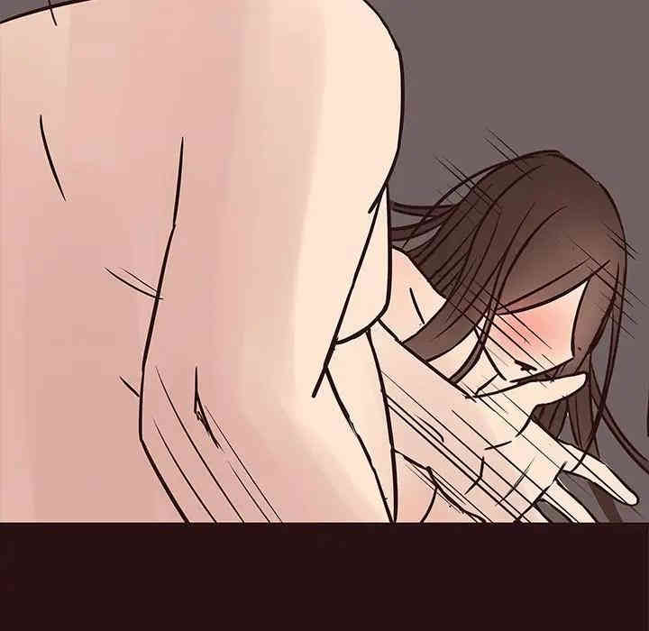 第57张