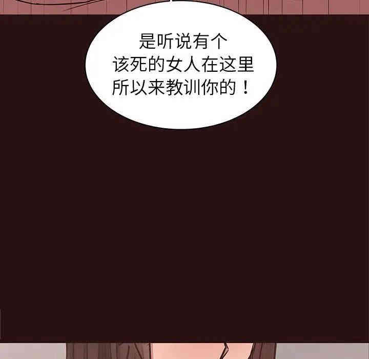 第60张