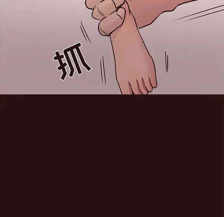第65张