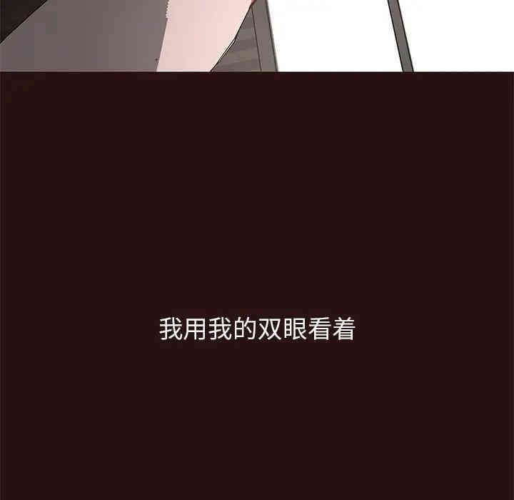 第68张