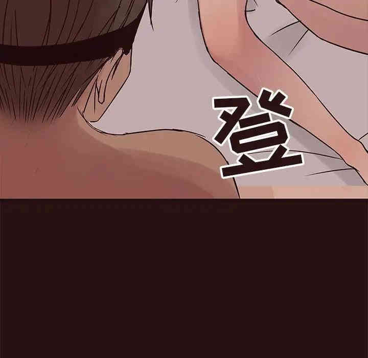 第74张