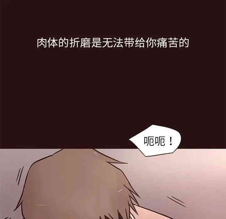 第80张