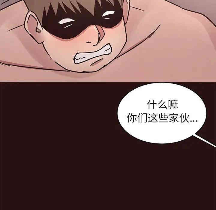 第81张