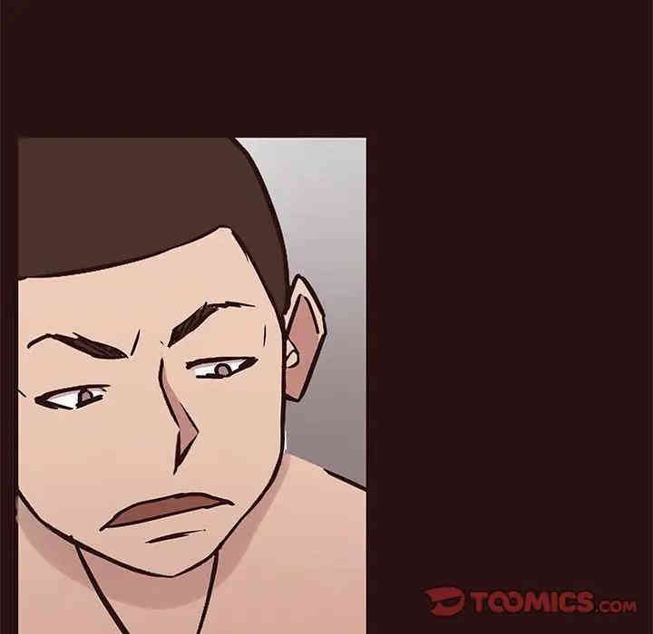 第12张