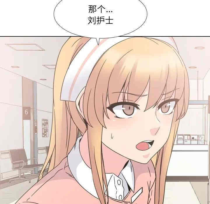 第37张