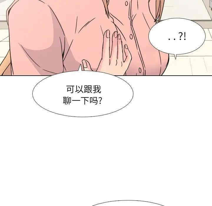 第39张