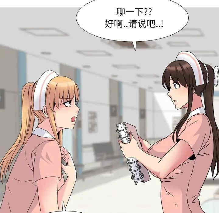 第41张