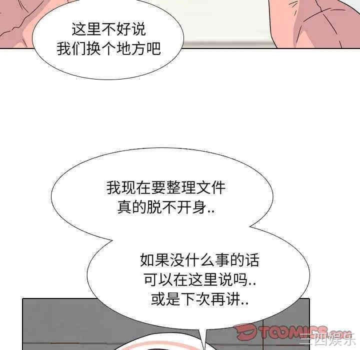 第44张