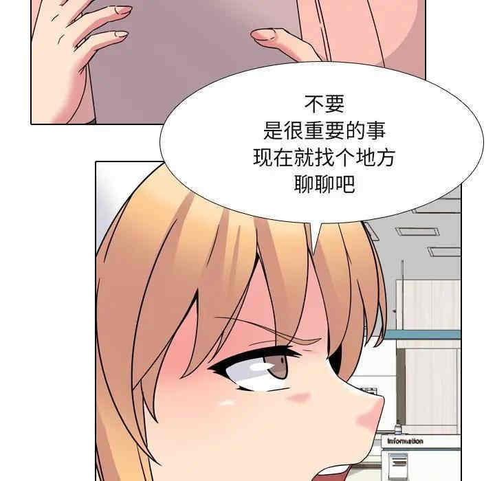 第47张