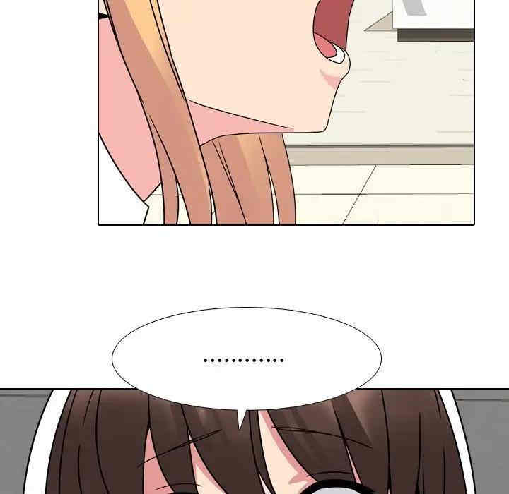 第50张
