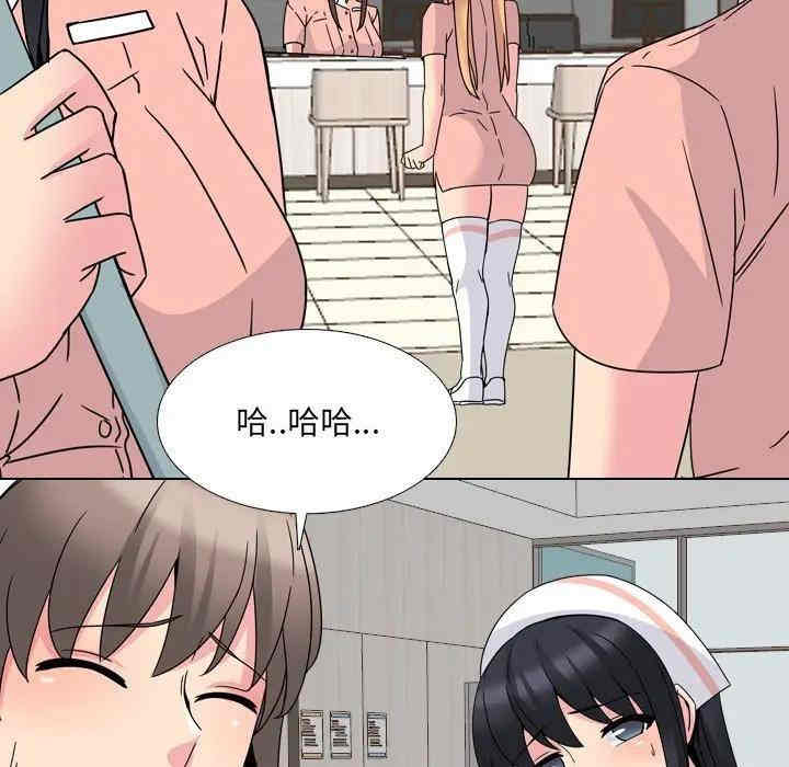 第57张
