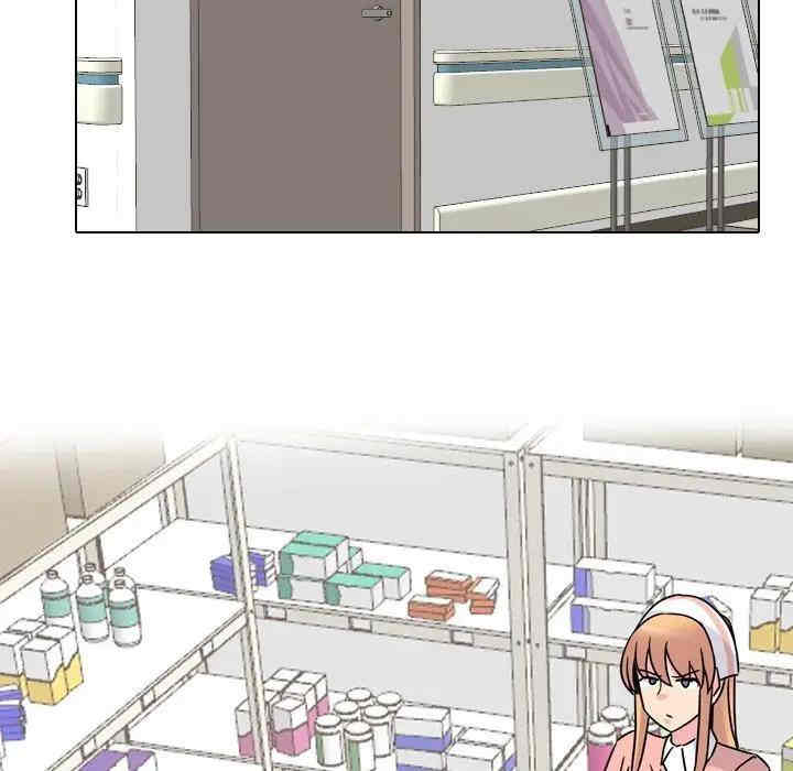 第63张