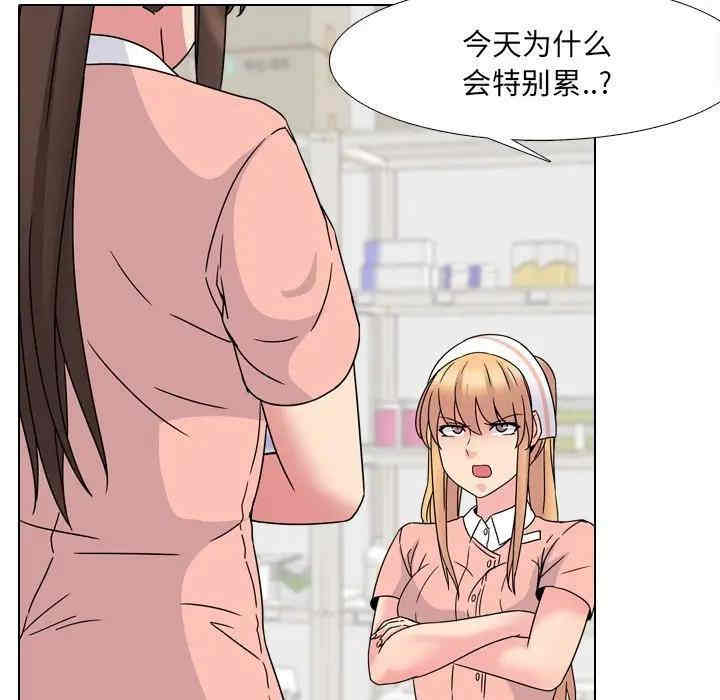 第71张