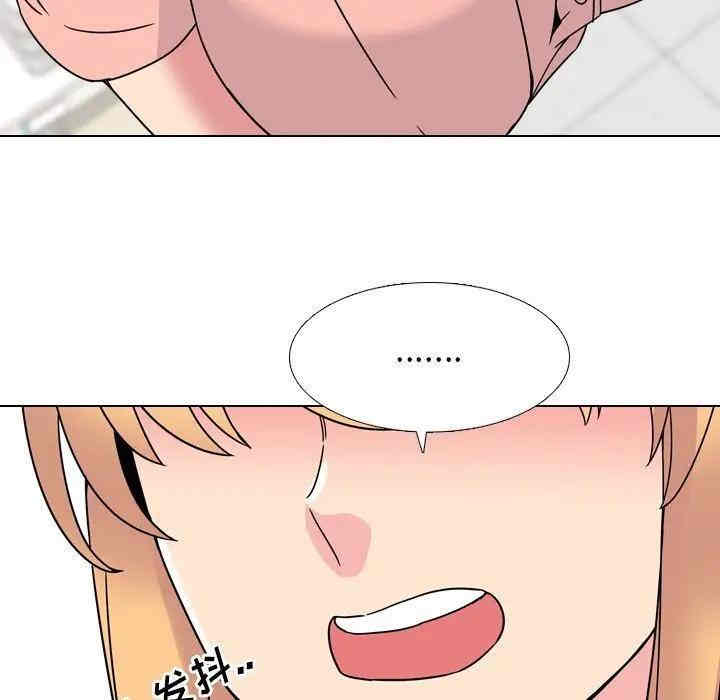 第81张