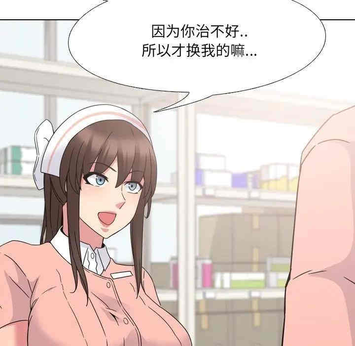 第83张