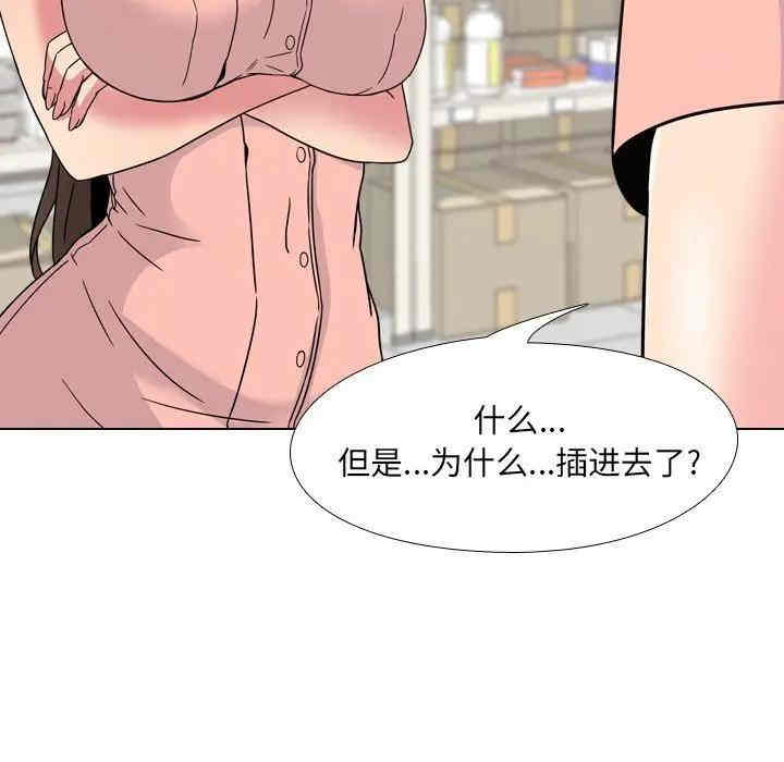 第84张