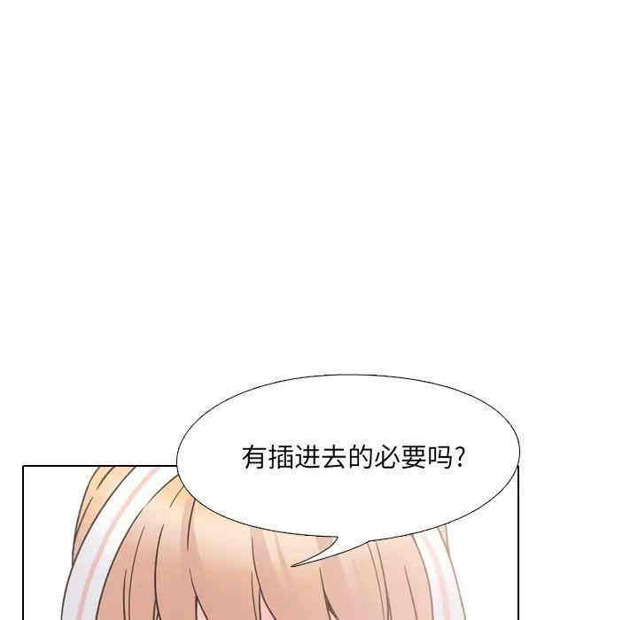 第86张