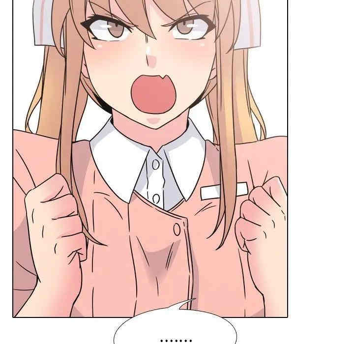 第87张