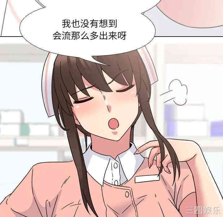 第91张