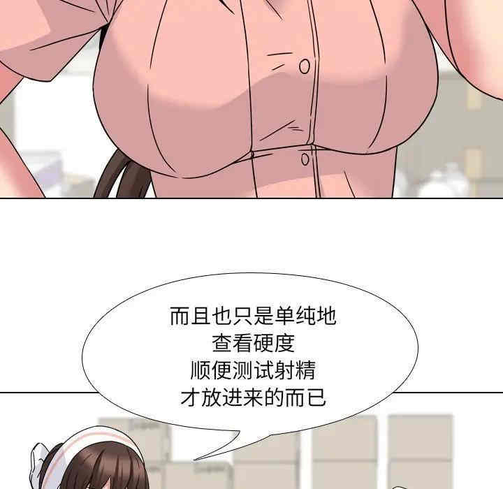 第92张