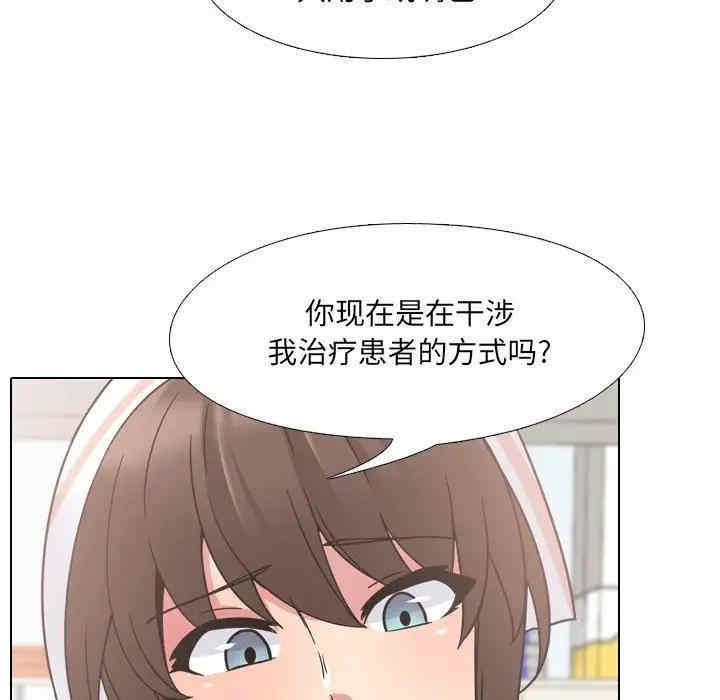 第94张