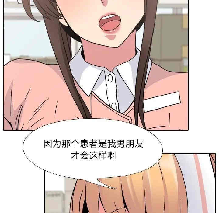 第95张