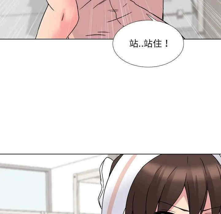 第100张
