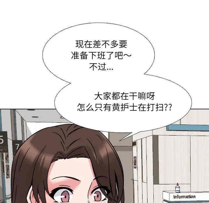 第107张
