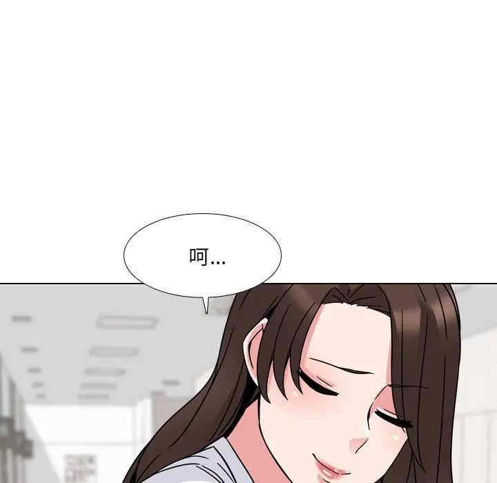 第112张