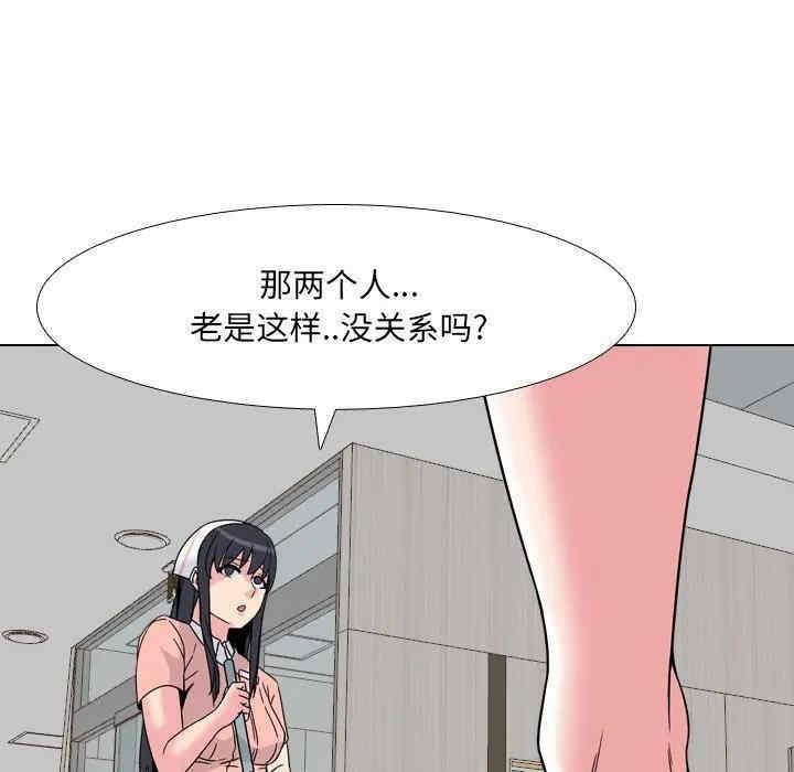 第114张